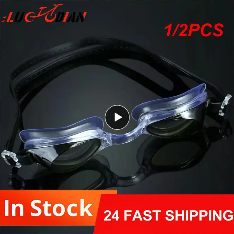 1/2 бр., Професионален детски очила за плуване с защита от замъгляване, очила с цветни UV-лещи, очила за гмуркане, магазин за XR-Hot . ' - ' . 0