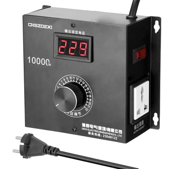 AC220V/110V 10000 Вата Домашен Компактен Регулатор на променливо напрежение, Ръчен Регулатор на скоростта, температурата, светлината на напрежение, Регулируем по-Слаби
