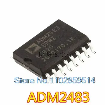 ADM2483 ADM2483BRWZ RS-485/RS-422 СОП-16