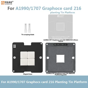 Amaoe 216-0885348 Комплекти платформи за шаблон за реболлинга BGA за Mac book Graphics IC Чипсет A1990/1707 Кацане на окото