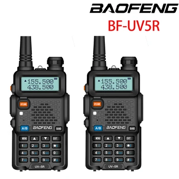 Baofeng UV 5R Дальнобойная Высокомощная Преносима Радиостанция двойна лента Двустранен УКВ FM Радиостанцията Ловно Радио