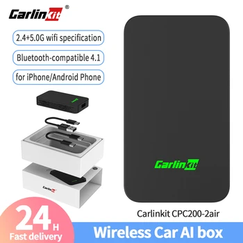 Carlinkit CPC200-2air CarPlay Android Автоматичен безжичен адаптер Автомобилен конектор Безжично устройство AI Box за автомобилни мултимедийни видеоплеера