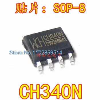 CH340N SOP8 USB CH330N