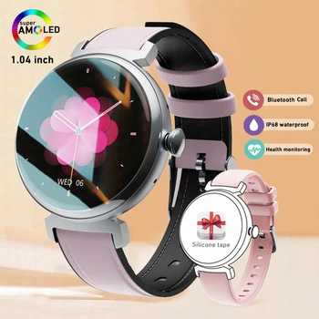 ChiBear Нови AMOLED Смарт часовници Дамски 1,04 инча 454*454 HD с Малък екран, часовник С екран, винаги показващи време, Bluetooth Предизвикателство, Умни Часовници