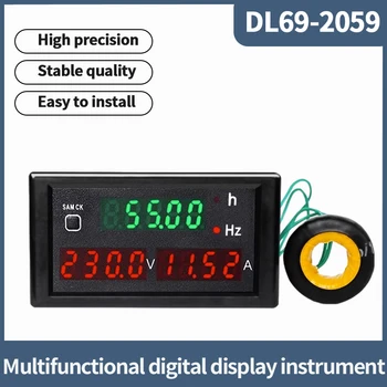 DL69-2059, машина за висока точност многофункционален дигитален измерване на променливо напрежение, амперметър, частотомер, време 220V380V