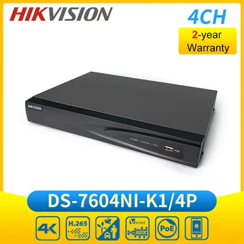 DS-7604NI-K1/4P Hikvision 4ch 1U 4 POE 4K NVR H. 265 + Мрежов Видеорекордер