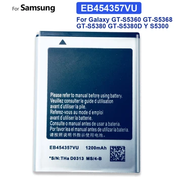 EB454357VU Батерия за Samsung Galaxy Y Duos GT-S5360 Galaxy Y GT-S5368 GT-S5380 GT-S5380D Wave Y S5300 + Номер за проследяване