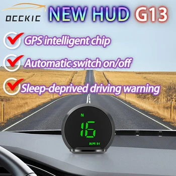 G13 GPS HUD Автоматично измерване на Скоростта с централния дисплей Автомобилен Интелигентен дигитален брояч напомняния за тревожност Електронни аксесоари за всички автомобили