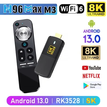 H96Max M3 Smart TV Stick Android 13 RK3528 8K WIFI6 Гласово Управление на Android TV Box 2GB 16GB ОТА Bluetooth, медиен плейър