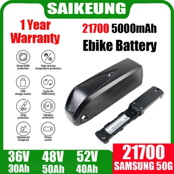 Hailong техника 36v 48v 52v 20Ah 30Ah 50Ah 60AH 21700 50G DownTube Ebike Скутери Батерия за Bafang 250W, 500W 2000W 3000W Литиева батерия