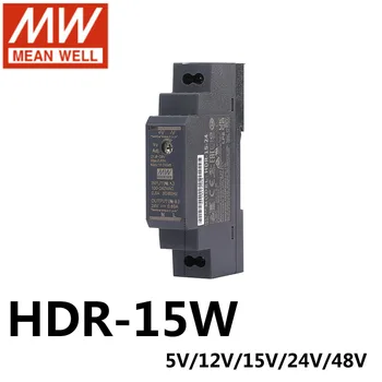 HDR-15W din-рейк захранване MEAN WELL 12/24/48 В тънък led драйвер