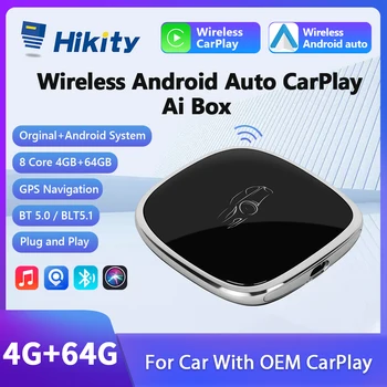 Hikity 4 + GB 64 GB Безжични Carplay Android Auto Ai Box Android AI Voice CarPlay Bluetooth TF Карта памет, AGPS и GPS за кола с OEM