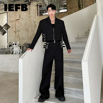 IEFB Есенни Нови Елегантни Мъжки Блейзери, Комплекти, Модерен Индивидуален Корейски Стил, Кратък костюм от две части, палто с Колан, Нишевый Дизайн 9C1570