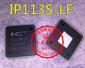 IP113S-LF IP113S 1P113S QFN