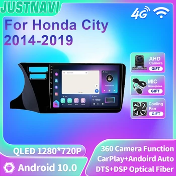 JUSTNAVI QLED Автомобилен Радиоприемник За Honda City 2014-2019 Android 10 Мултимедиен Плейър GPS DSP 4G WIFI BT Навигационна Carplay 2 Din
