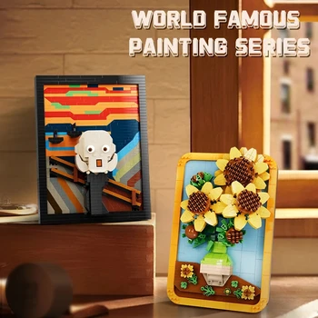 LOZ Креативна на Световно Известната Класическа Пиксел Художествена Живопис на Ван Гог Градивен елемент на MOC Мини Тухли Деца Момичета Изкуство Приятели Подаръци