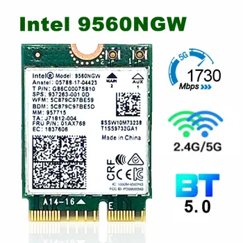 M. 2 WiFi карта Intel 9560 Безжична Bluetooth 5,0 Адаптер 802.11 ac 9560NGW двойна лента 2,4 g/5 Ghz M. 2: CNVi KEY E Wi-Fi приемник