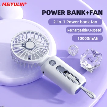 MEIYULIN Банка за хранене с капацитет 10000 ма с вентилатор, Преносими външен помощен акумулатор, Вграден кабел Type-C, Powerbank за iPhone 14 Samsung