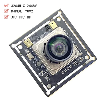 MJPEG камера модул YUV2 3840H x 2160V 4K 8MP с високоскоростен сензор USB2.0 IMX334, каросерия тип UVC с автофокусировкой