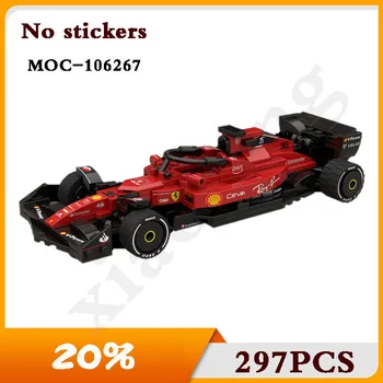 MOC-106267 Racing без етикети Високоскоростни състезателни Формульный автомобил 297 бр. Градивни елементи за сглобяване на възрастни Строителни блокове направи си САМ Коледен подарък