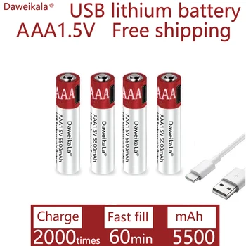 New2021 USB AAA Акумулаторни батерии от 1,5 5500 mah литиево-йонна батерия за дистанционно управление с мишката, електрическа играчка батерия + кабел Type-C