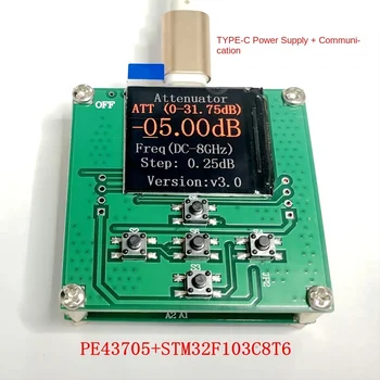 PE43703 Модул цифров радиочестотен аттенюатора 9K-6GHz Сериен Паралелно със стъпка 0,25 db до 31,75 db