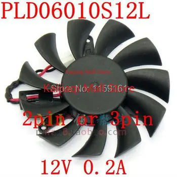 PLD06010S12L 55 мм 2pin или 3pin Fan видео карти