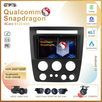 Qualcomm Android 13 За Hummer H3 1 2005-2010 Стерео Мултимедиен плейър GPS Навигация Процесор HDR QLED на Екрана, Без да 2din DVD