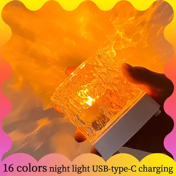 RGB Light Light настолна USB лампа за спалнята с въртящ водно модел, сянка, лампа Aurora Flame, нощна лампа, подарък Touch