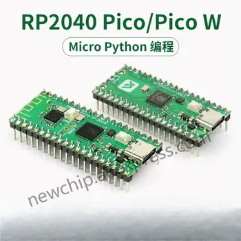 RP2040 Pico Pico W Picoduino За Raspberry Pi Development Board Micro Python Programming Kit RP2040 чип