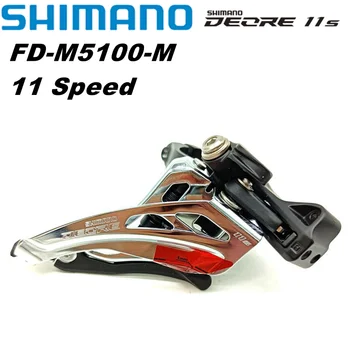 Shimano Deore-M5100 Предни ключ 22 курс с Високо Скоба За Планински Велосипед Предни Преминете FD-M5100 2x11s 22s Двухколесный ключ
