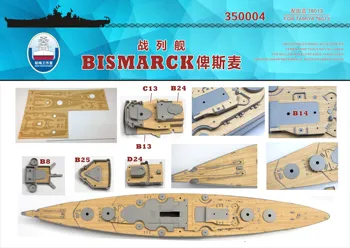 Shipyardworks 350004 1/350 Дървена Палуба Немски Бисмарк за Tamiya 78013