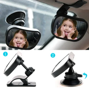 siège arrière pour enfant Rétroviseur de voiture де pour bébé accesorios coche rear mirror mirror for car interior