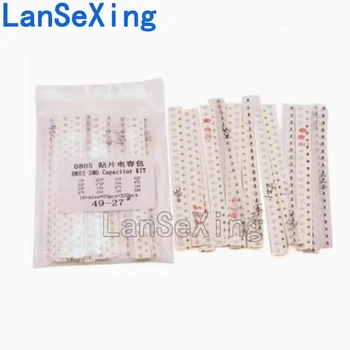 SMD 0805 кондензаторен блок sample pack 10P ~ 22UF, обикновено използвани от 16 вида, по 20 броя във всяка, общо 320 броя