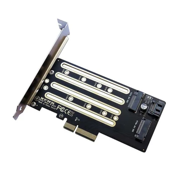 SSD-диск M. 2 към адаптер с двойно предназначение група PCIE към адаптер M2/М 2