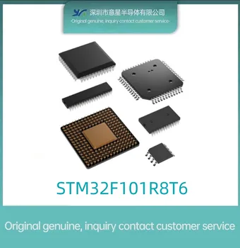 STM32F101R8T6 Осъществяване LQFP64 нов списък 101R8T6 микроконтролер оригинален автентичен