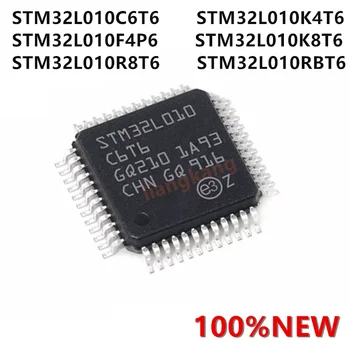 STM32L010C6T6 STM32L010K4T6 STM32L010F4P6 STM32L010K8T6 STM32L010R8T6 STM32L010RBT6 QFP-64 Питайте преди да купите