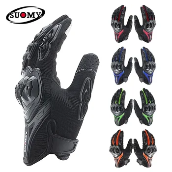 SUOMY Мотоциклетни ръкавици-Състезателни Летни защитни ръкавици за пълен пръст за мотокрос luva motociclista за Yamaha BMW