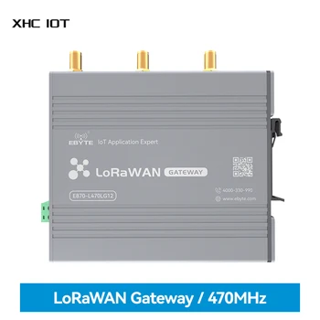 SX1302 915 Mhz Индустриална Врата LoRaWAN Многоканален Безжичен Шлюз DC8 ~ 28V 27dBm полу-дуплекс XHCIOT E870-L915LG12 3 км