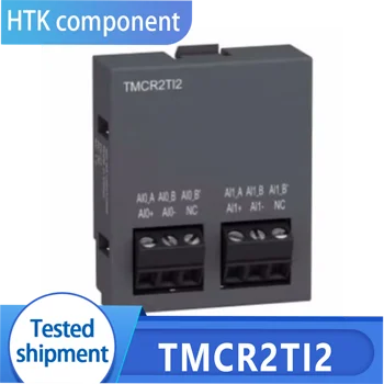 TMCR2TI2 нов оригинален модул