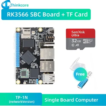 TP-1N Rockchip RK3566 Одноплатная такса за разработване на компютър С tf карта от 32 GB 4G с две гигабитными порта Ethernet Raspberry Pi