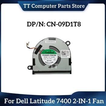 TT Нов Оригинален Радиатор за лаптоп Dell Latitude 7400 2-В-1 Охлаждащ Вентилатор 09D1T8 9D1T8 CN-09D1T8 DC28000M3SL Безплатна Доставка