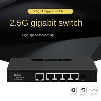 TXE083 Gigabit switch 2,5 G, 4-портов Ethernet switch, Unmanaged switch, Штепсельная вилица ЕС