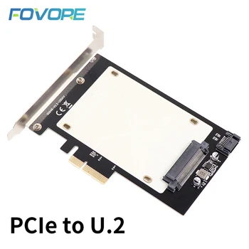 U2 СФФ-8639 SSD диск SATA до адаптер PCI Express U. 2 към преобразувател PCIe PCI-e Контролер, Адаптер за разширяване карта Допълнителна карта