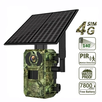 UCON 4MP 4G Solar Trail Camera 6 W Соларен Панел IP66 Водоустойчива IR за Нощно Виждане PIR Аларма Двупосочна Аудио Широка Ловна Камера