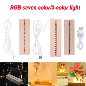 USB LED Дървена Светлинен Дисплей 3D Кристален Дървена Поставка С Подсветка Акрилна Светлинна Плоча База USB Дървена Основа за Смола САМ Art Light