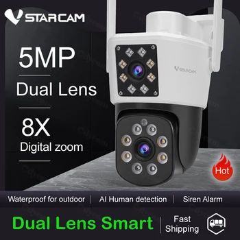 Vstarcam 5-Мегапикселова камера с двойна леща, двоен екран и 8-кратно увеличение, PTZ WiFi-камера с два режима на осветлението, автоматично следене на AI, Външна камера за видеонаблюдение