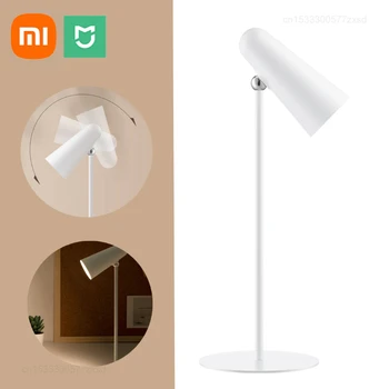 Xiaomi Mijia богат на функции Акумулаторна Настолна Лампа LED Лампа За четене 3 В 1 За Проучване на Преносима Защита на Очите Нощни Нощни осветителни Тела