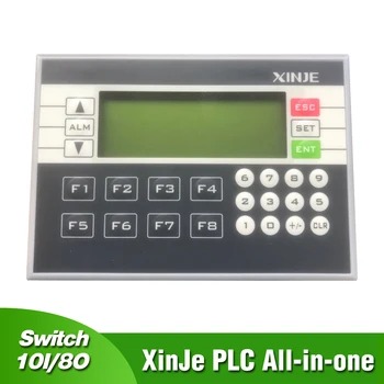 Xinje Интеграторный контролер PLC, HMI 