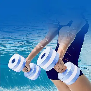 YFASHION, 1 чифт, комплект водни Гири ЕВА, Водни Аеробни упражнения За Мъже И Жени, спортен инструмент за фитнес